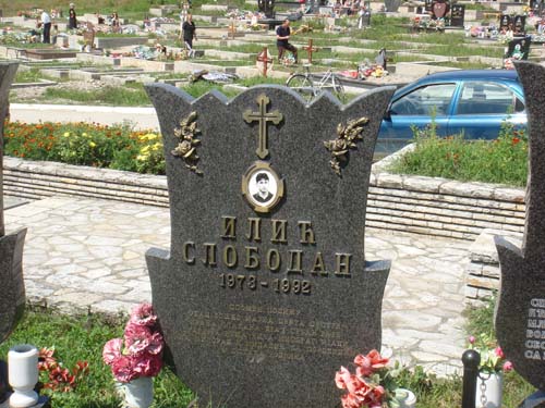 ������� ��� ������ � ���������� � �������